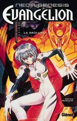 SADAMOTO, Yoshiyuki: Neon Genesis Evangelion Tome 3 : La brûlure