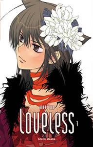 YUN, Kouga: Loveless Tome 7