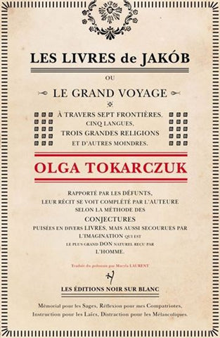TOKARCZUK, Olga: Les livres de Jakob ou le grand voyage