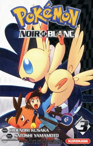 KUSAKA, Hidenori; YAMAMOTO, Satoshi: Pokémon noir et blanc Tome 3