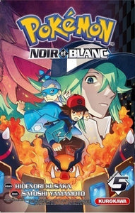 KUSAKA, Hidenori; YAMAMOTO, Satoshi: Pokémon noir et blanc Tome 5