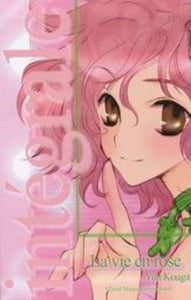 KOUGA, Yun: La vie en rose Tome 1 et Tome 2 (coffret de 2 volumes avec affiche incluse)