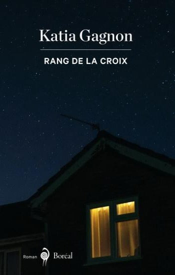 GAGNON, Katia: Rang de la croix