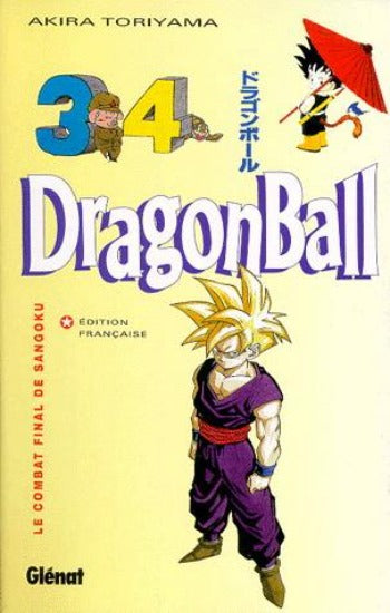 TORIYAMA, Akira: Dragon ball Tome 34 : Le combat final de Sangoku