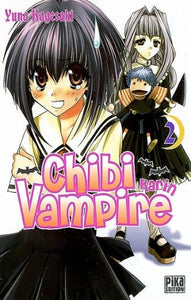 KAGESAKI, Yuna: Chibi vampire Karin - Tome 2