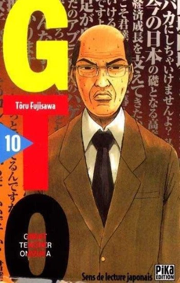 FUJISAWA, Tôru: GTO (Great teacher Onizuka)  Tome 10