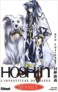 FUJISAKI, Ryu: Hoshin l'investiture des dieux  Tome 7 : Tombée de rideau sur le vieux sage