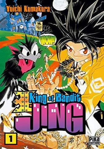 KUMAKURA, Yuichi: King of bandit Jing - Tome 1