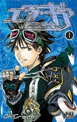 GREAT, Oh!: Air Gear  Tome 1