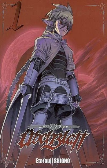 SHIONO, Etorouji: Ubel Blatt  Tome 1