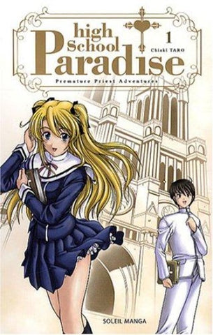 TARO, Chiaki: High School Paradise  Tome 1