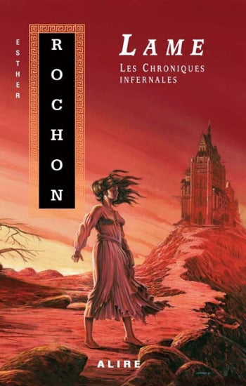 ROCHON, Esther: Les chroniques infernales (6 volumes)