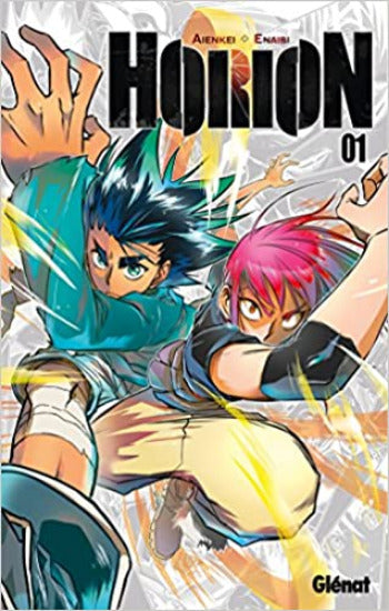 AIENKEI; ENAIBI: Horion  Tome 1