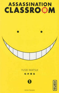 MATSUI, Yusei: Assassination classroom - Tome 1