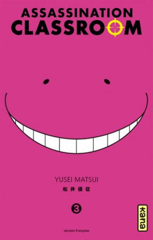 MATSUI, Yusei: Assassination classroom - Tome 3