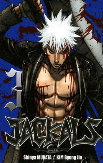 MURATA, Shinya; JIN, Kim Byung: Jackals  Tome 3