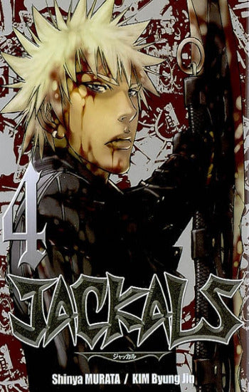 MURATA, Shinya; JIN, Kim Byung: Jackals  Tome 4