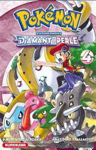 KUSAKA, Hidenori; YAMAMOTO, Satoshi: Pokémon - Diamant et Perle Tome 4