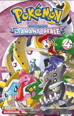 KUSAKA, Hidenori; YAMAMOTO, Satoshi: Pokémon - Diamant et Perle Tome 4