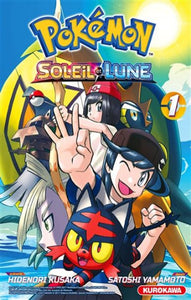 KUSAKA, Hidenori; YAMAMOTO, Satoshi: Pokémon - Soleil et Lune  Tome 1