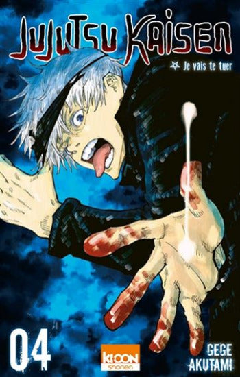 AKUTAMI, Gege: Jujutsu kaisen  Tome 4 : Je vais te tuer