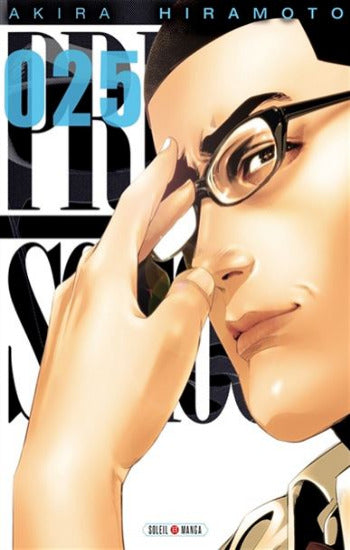 HIRAMOTO, Akira: Prison School  Tome 25
